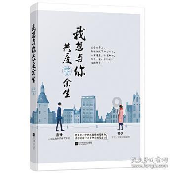 我市住房公积金累计归集额突破300亿元