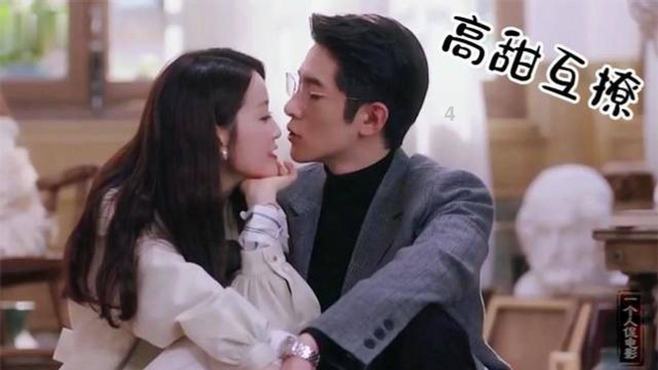 探索神秘房间
