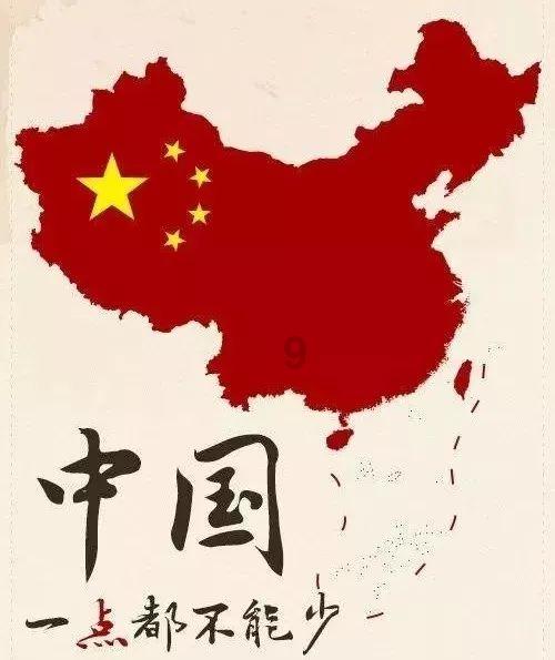 宋剑武最新简介2024