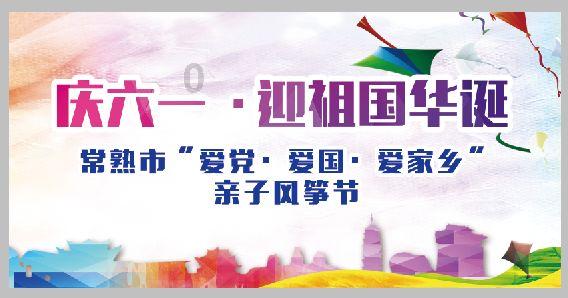 超黄金街霸2